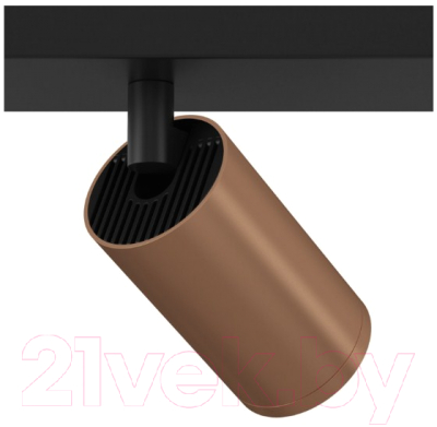 Спот Maytoni Focus S C051CL-02BC