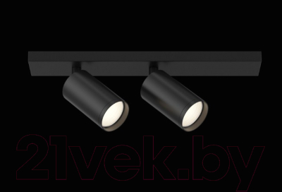 Спот Maytoni Focus S C051CL-2B