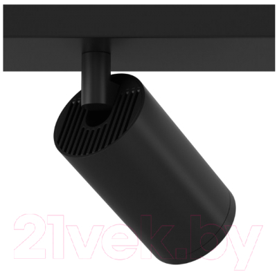 Спот Maytoni Focus S C051CL-2B