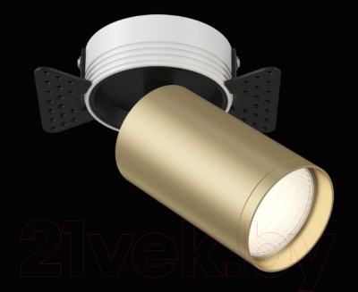 Спот Maytoni Focus S C058CL-1BMG