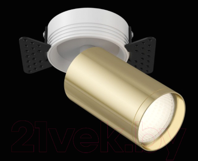 Спот Maytoni Focus S C058CL-1WG