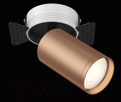 Спот Maytoni Focus S C058CL-1BC