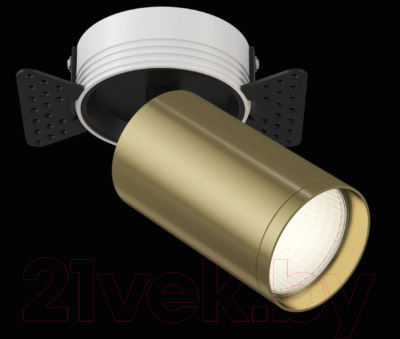 Спот Maytoni Focus S C058CL-1BBS