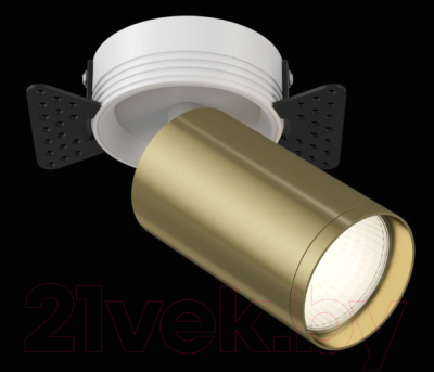 Спот Maytoni Focus S C058CL-1WBS