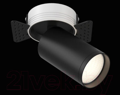 Спот Maytoni Focus S C058CL-1B