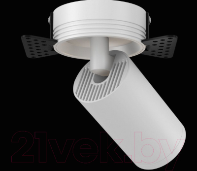 Спот Maytoni Focus S C058CL-1W