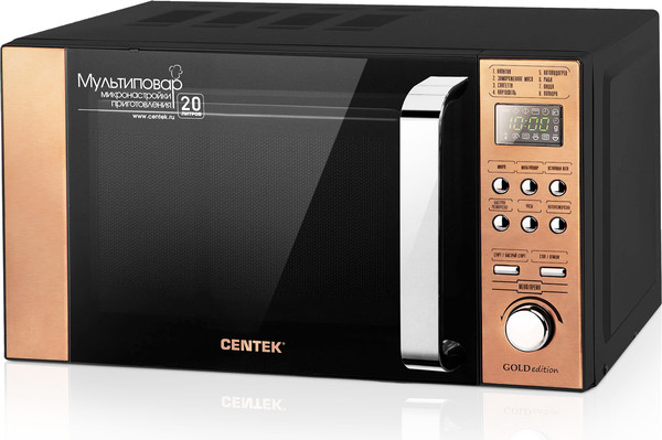 Микроволновая печь Centek CT-1584 (золото)