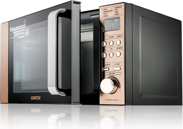 Микроволновая печь Centek CT-1584 (золото)