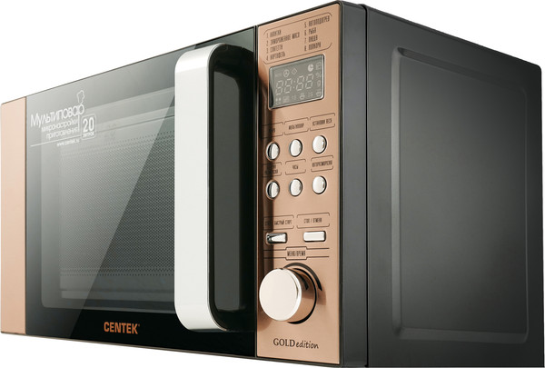 Микроволновая печь Centek CT-1584 (золото)