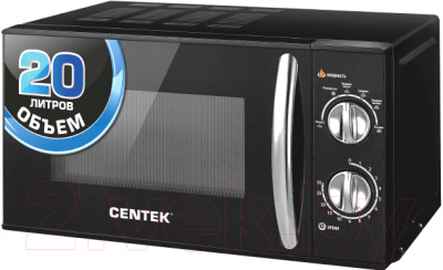 Микроволновая печь Centek CT-1578 - фото