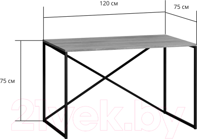 Письменный стол Loftyhome Мальборк Кросс / 1251767