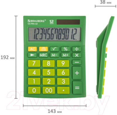 Калькулятор Brauberg ULTRA-12-GN / 250493