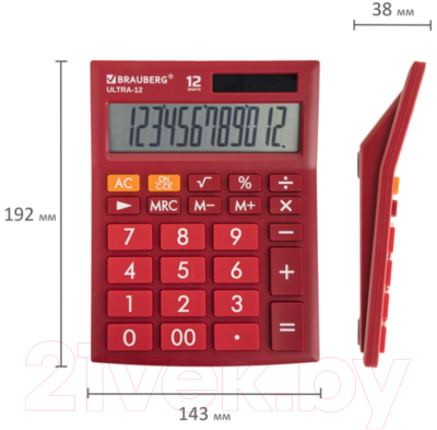 Калькулятор Brauberg ULTRA-12-WR / 250494