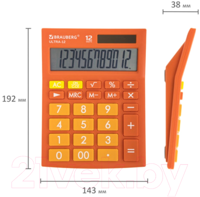 Калькулятор Brauberg ULTRA-12-RG / 250495