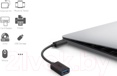 Адаптер Yoobao YB-CAF3