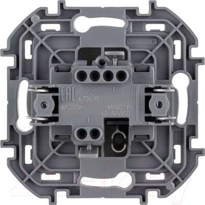 Выключатель Legrand Inspiria 673693