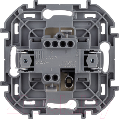 Выключатель Legrand Inspiria 673691