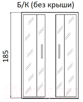 Душевой уголок RIVER Morava XL 90/70/24 МТ