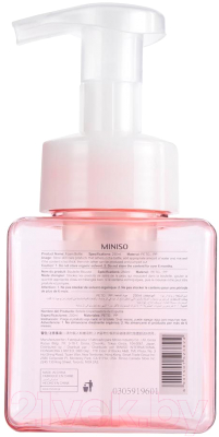 Дозатор для жидкого мыла Miniso 3824