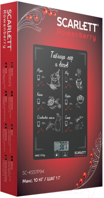 Кухонные весы Scarlett SC-KS57P94