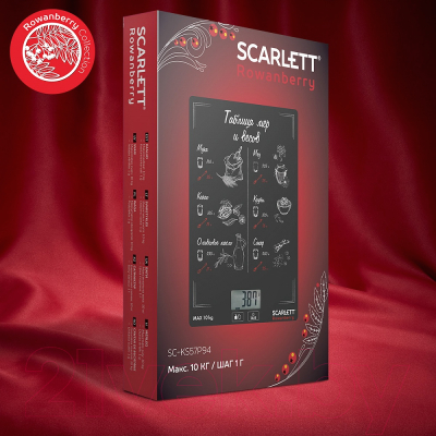 Кухонные весы Scarlett SC-KS57P94