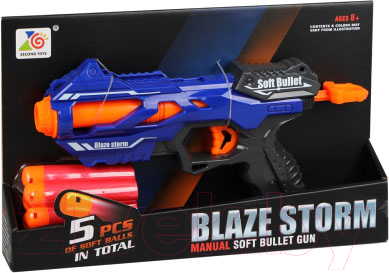 Бластер игрушечный Наша игрушка С мягкими пулями / ZC7108