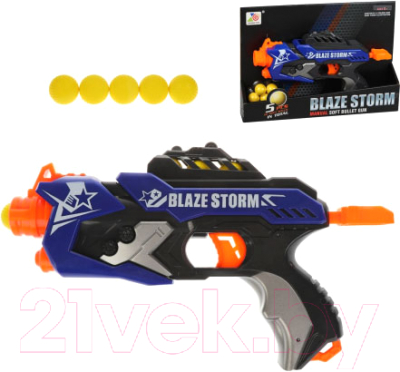 Пистолет игрушечный Наша игрушка С мягкими пулями / ZC7112