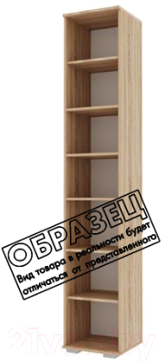 Шкаф-пенал Памир Италия П-400 комбинированный