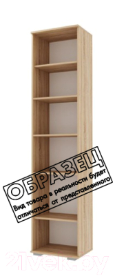 Шкаф-пенал Памир Италия П-500