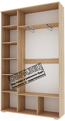 Шкаф Памир Италия ШК-1300 (ясень шимо темный/ясень шимо светлый)