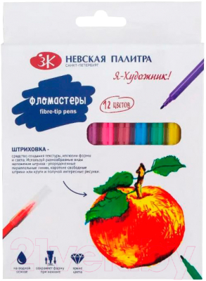 Фломастеры Невская палитра Я-художник! / 232411631 - фото