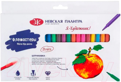 Фломастеры Невская палитра Я-художник! / 232411633 - фото