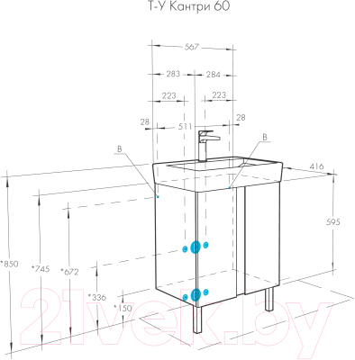 Тумба под умывальник Акватон 1A257401AHB20