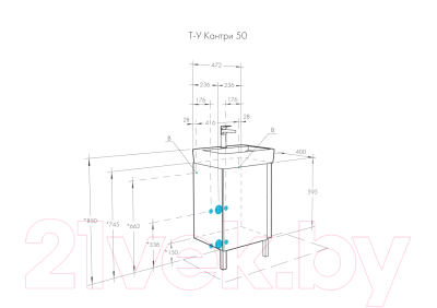 Тумба с умывальником Акватон Кантри 50 (1A2578K0AHB20)