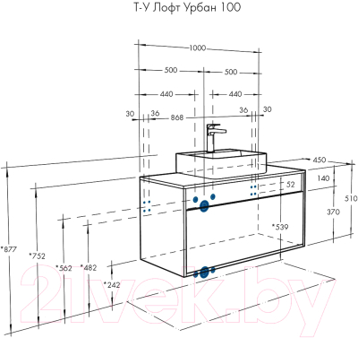 Тумба с умывальником Акватон Лофт Урбан 100 (1A2477K2LQX60)
