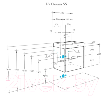 Тумба с умывальником Акватон Оливия 55 (1A2542K0OLUG0)