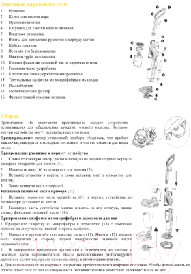 Вертикальный пылесос Deerma DEM-ZQ990