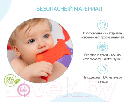 Комплект ковриков для купания Roxy-Kids Animals