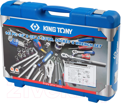 Универсальный набор инструментов King TONY 9543MR
