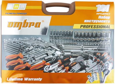 Универсальный набор инструментов Ombra OMT141S