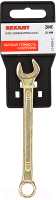 Гаечный ключ Rexant 12-5805-2
