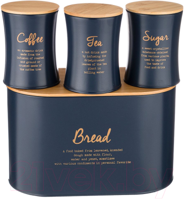 Набор емкостей для хранения Agness 790-197 - фото