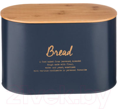 Набор емкостей для хранения Agness 790-197