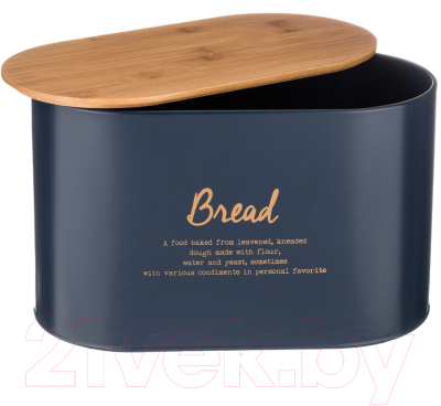 Набор емкостей для хранения Agness 790-197