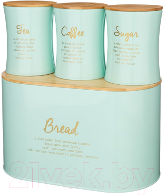 Набор емкостей для хранения Agness 790-245 - фото