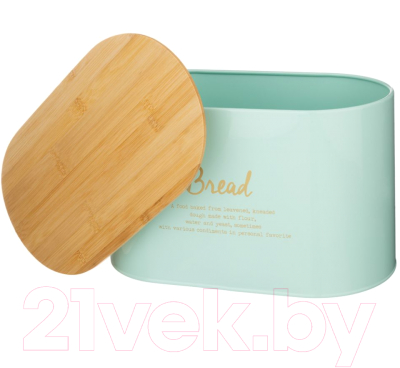 Набор емкостей для хранения Agness 790-245