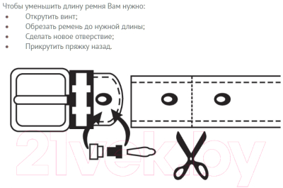 Ремень мужской Carlo Gattini Classico Fornole 9048-01