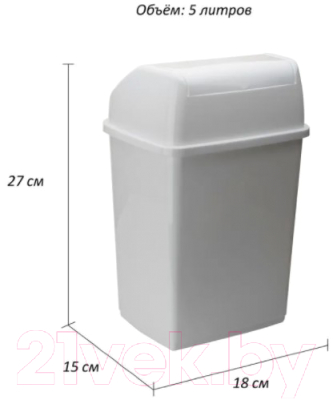 Мусорное ведро Эльфпласт Ромашка с перекидным верхом ЕР108