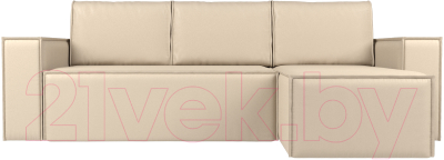 Диван угловой Лига Диванов Куба 277 правый / 108662 (экокожа, бежевый)