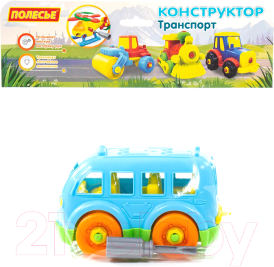 Игрушка-конструктор Полесье Автобус / 78995